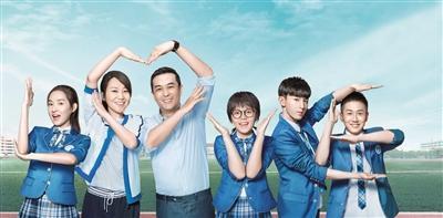 熱播電視劇《少年派》劇好，校服更美！